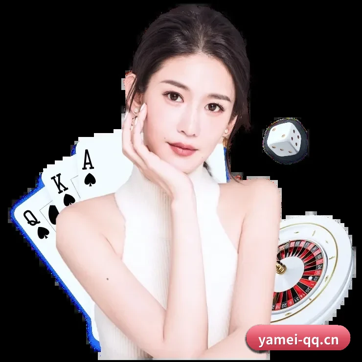 亚美体育 APP