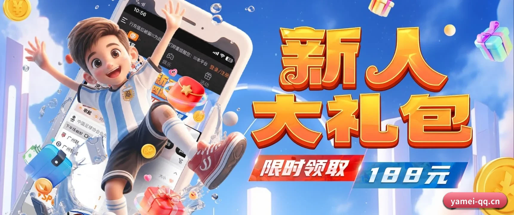 智能赛报跃升 - 布局下一代全息观赛数字生态,将机器学习融入每一次换人调整的战术意图识别中,持续走在体育新闻极客化发展的最前沿。